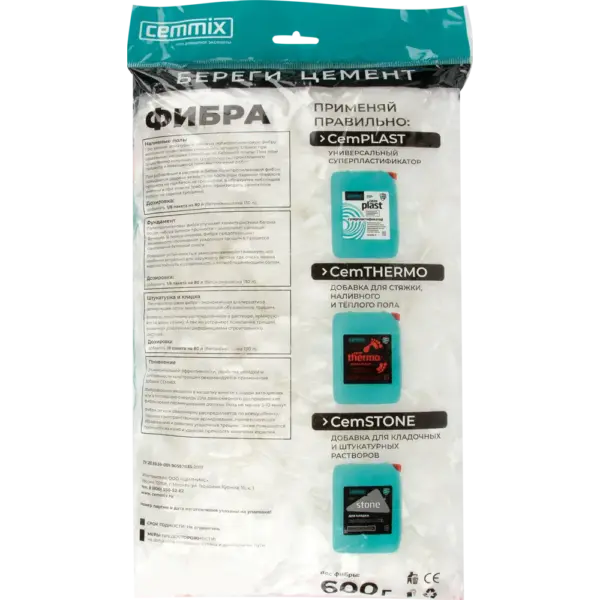 2 Фибра для бетонов и растворов Fibra, 600 г