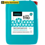 добавка протиморозная cemmix cemfrio 5 л 3-1