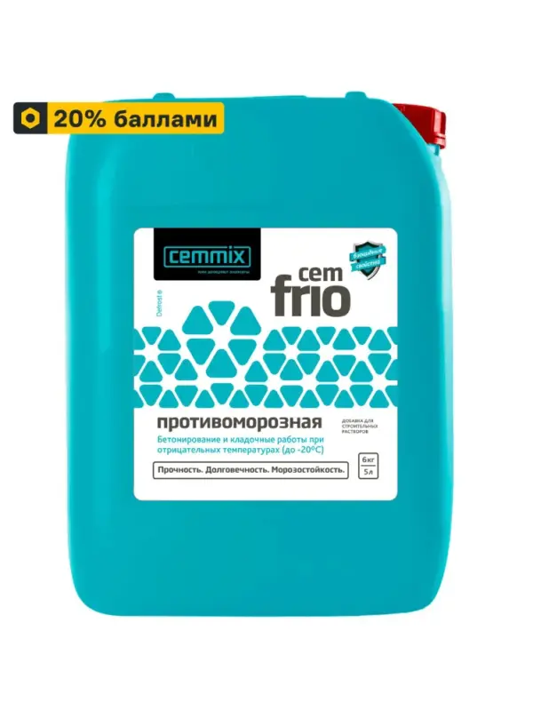 добавка протиморозная cemmix cemfrio 5 л 3-1